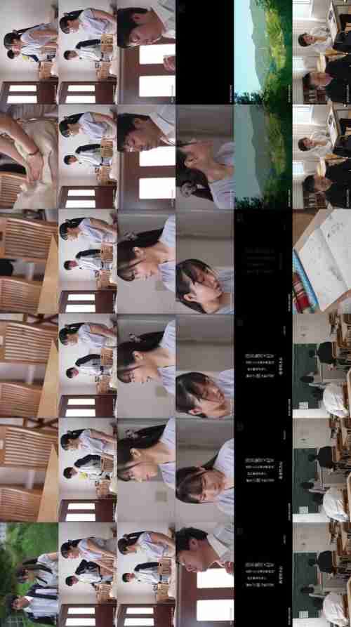 [UNCENSORED-LEAK] ADN-767 A married female teacher who was assigned to a village on the brink of collapse is impregnated every day for the prosperity of the village.