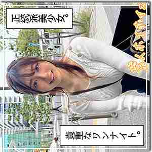 [UNCENSORED-LEAK] HOI-332 Suzuna