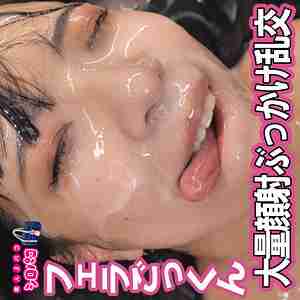 [UNCENSORED-LEAK] JPAK-099 Yura 3