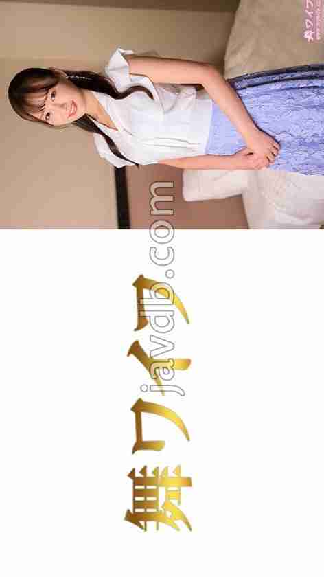 [UNCENSORED-LEAK] MY-956 Himiko Hazuki 2
