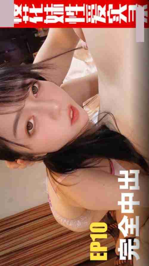 TZ-165 Cherry Blossom Girl Sex Chronicles EP10: Hotel Date