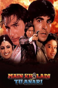 Main Khiladi Tu Anari